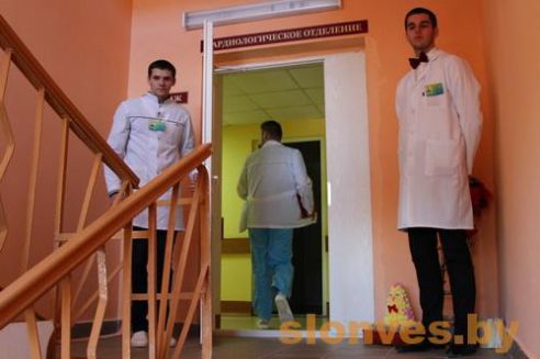 В Слониме открылся после ремонта терапевтический корпус больницы