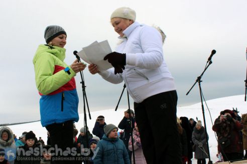 В Волковыске прошел зимний культурно-спортивный праздник