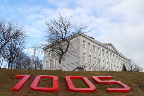 Проект "Туризм без чемодана": едем в Волковыск (Добавлено видео)