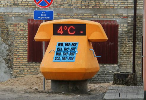 Проект "Туризм без чемодана": едем в Волковыск (Добавлено видео)