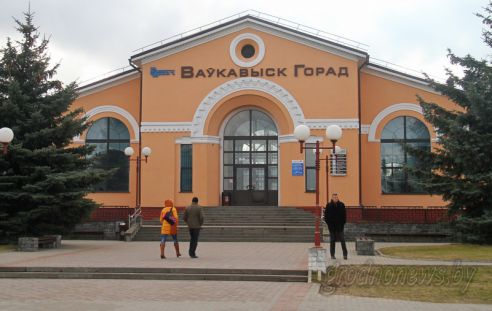 Проект "Туризм без чемодана": едем в Волковыск (Добавлено видео)