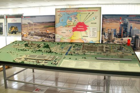 Проект "Туризм без чемодана": едем в Волковыск (Добавлено видео)