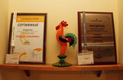 Проект "Туризм без чемодана": едем в Волковыск (Добавлено видео)