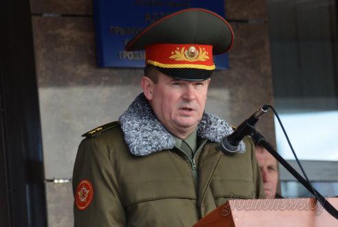 Новое здание суда открылось в Слониме