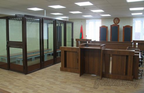 Новое здание суда открылось в Слониме