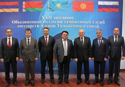 В Гродно прошло заседание объединенной коллегии таможенных служб государств – членов Таможенного союза (Добавлено видео)