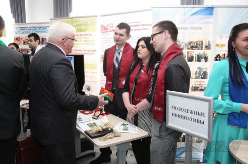 В Гродно проходит республиканский семинар-совещание по вопросам совершенствования идеологической и воспитательной работы в системе образования (Будет дополнено)