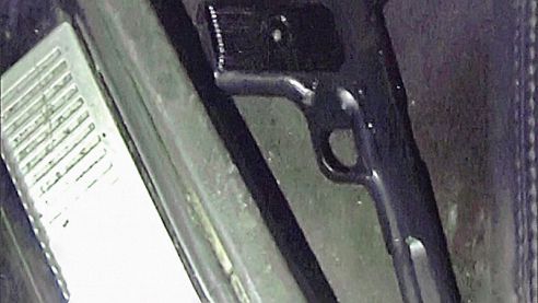 Через границу с Украиной попытался прорваться автомобиль с оружием: подробности