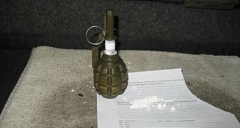 Через границу с Украиной попытался прорваться автомобиль с оружием: подробности