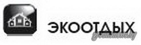 Проект "Туризм без чемодана": едем в Слоним (+Видео)