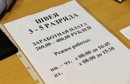 "Работа монотонная, а платят мало". На гомельских предприятиях дефицит швей