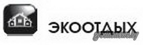 Проект "Туризм без чемодана": едем в Кореличи и Мир