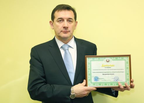 Гродненская область заняла второе место в республиканском смотре качества и культуры медицинского обслуживания населения за минувший год