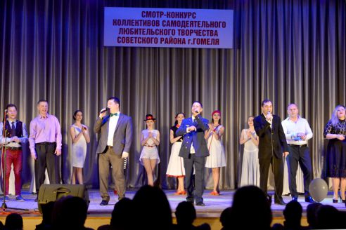 Фотофакт. Советский район блистал талантами