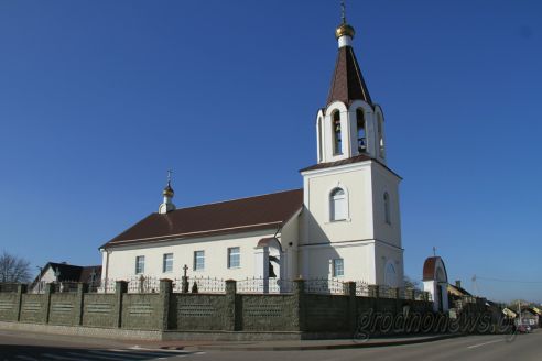 Проект "Туризм без чемодана": едем в Зельву (Добавлено видео)