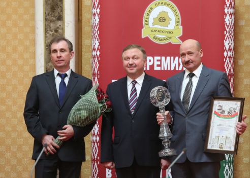 Два предприятия Гродненщины удостоены Премии Правительства Республики Беларусь за достижения в области качества в 2016 году