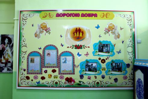 В детсаду № 15 в Калинковичах открылся кабинет православной культуры