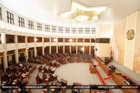 Послание Президента Беларуси Александра Лукашенко белорусскому народу и Национальному собранию