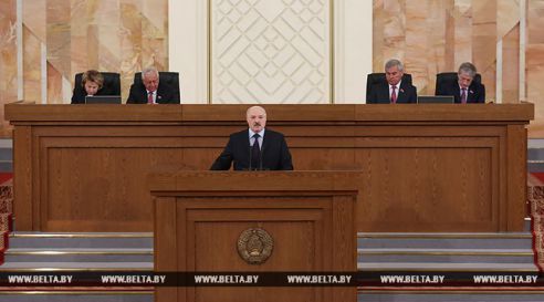 Послание Президента Беларуси Александра Лукашенко белорусскому народу и Национальному собранию