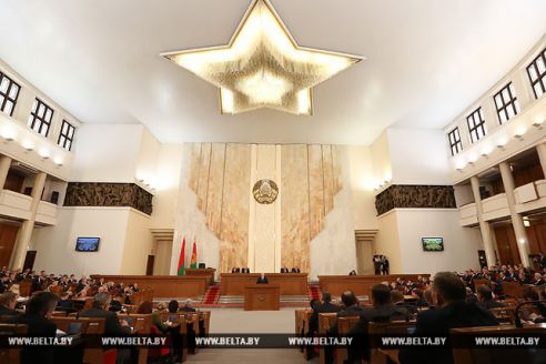 Послание Президента Беларуси Александра Лукашенко белорусскому народу и Национальному собранию