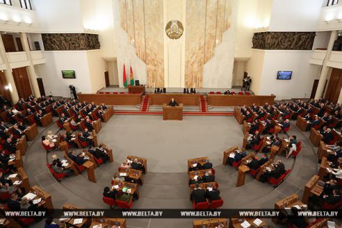 Послание Президента Беларуси Александра Лукашенко белорусскому народу и Национальному собранию