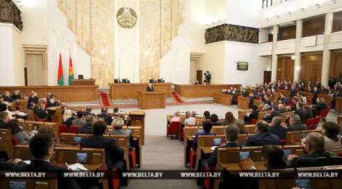 Послание Президента Беларуси Александра Лукашенко белорусскому народу и Национальному собранию