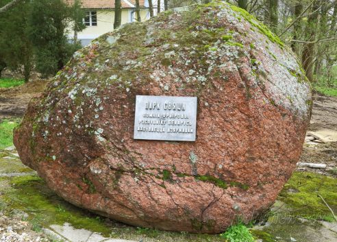 Гродненщина присоединилась к республиканскому субботнику (Дополнено)