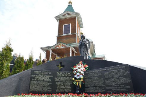 Фотофакт. В храме архистратига Михаила почтили память жертв чернобыльской катастрофы