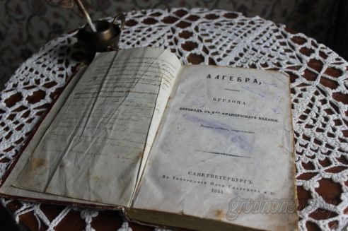 Проект "Туризм без чемодана": едем в Свислочь