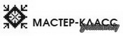 Проект "Туризм без чемодана": едем в Свислочь