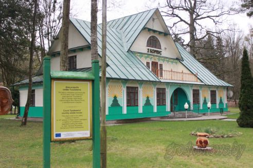 Проект "Туризм без чемодана": едем в Свислочь