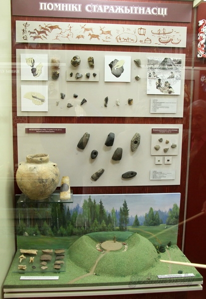 Проект "Туризм без чемодана": едем в Берестовицу Проект "Туризм без чемодана": едем в Берестовицу