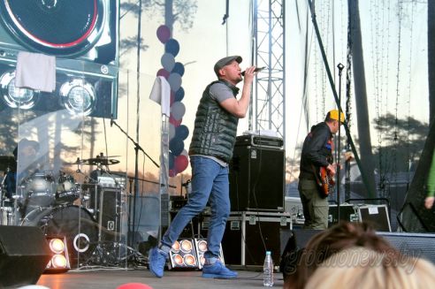 Чествование чемпионов: хоккеистам «Немана» вручили золотые медали