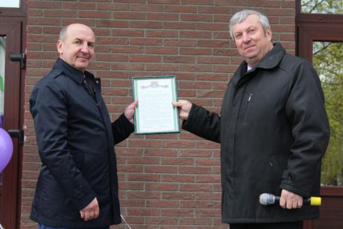 Первомай отмечают на Гродненщине (ДОПОЛНЯЕТСЯ)