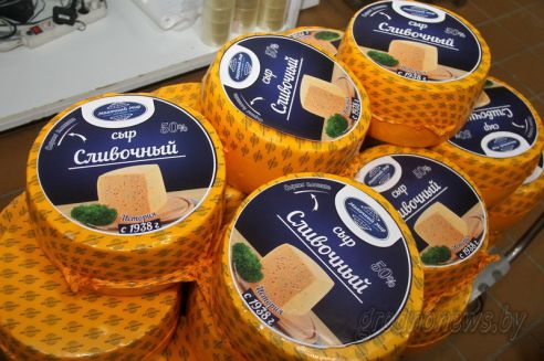 Проект "Туризм без чемодана": едем в Берестовицу