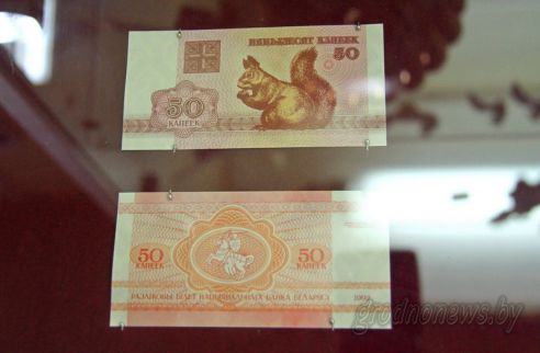 Проект "Туризм без чемодана": едем в Берестовицу