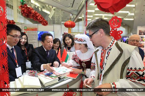 XXI Международная специализированная выставка "СМI ў Беларусі" проходит в Минске (ДОПОЛНЯЕТСЯ)