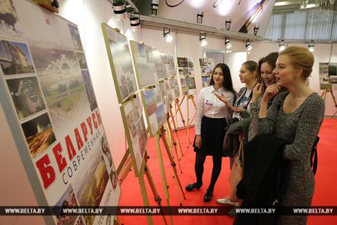 XXI Международная специализированная выставка "СМI ў Беларусі" проходит в Минске (ДОПОЛНЯЕТСЯ)