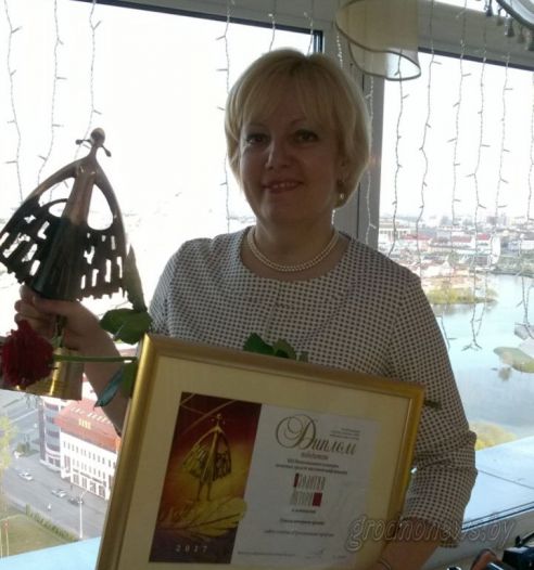 Редакция «Гродзенскай праўды» стала победителем в номинации «Лучший интернет-проект» на ХІII Национальном конкурсе печатных средств массовой информации «Золотая Литера»