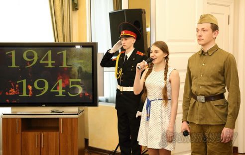 Ветеранов Великой Отечественной войны чествовали в облисполкоме