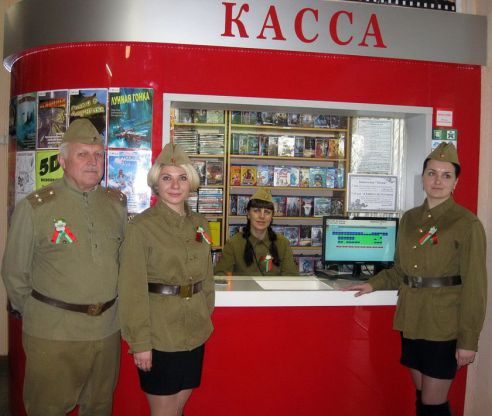 Кинотеатр «Знамя» и военно-исторический клуб «Поиск» устроили в Калинковичах проект, посвященный Дню Победы