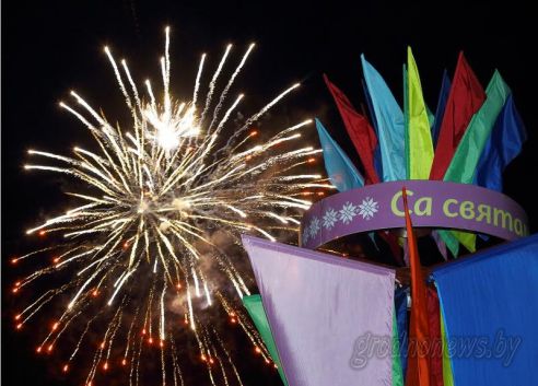 Гродненщина праздновала День Победы (ДОПОЛНЕНО)