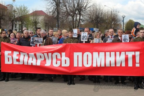 Гродненщина праздновала День Победы (ДОПОЛНЕНО)