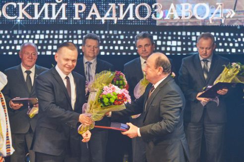 Признание и почёт. В Советском районе наградили лучшие трудовые кол­лективы по итогам работы в 2016 году