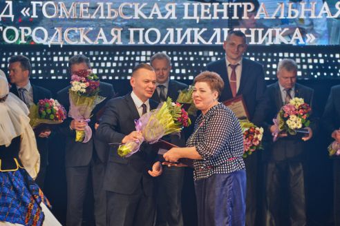 Признание и почёт. В Советском районе наградили лучшие трудовые кол­лективы по итогам работы в 2016 году