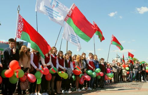 Торжественный митинг, посвященный Дню Государственного герба и Государственного флага, прошел в Гродно