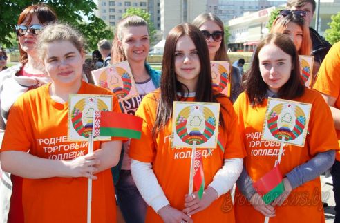 Торжественный митинг, посвященный Дню Государственного герба и Государственного флага, прошел в Гродно