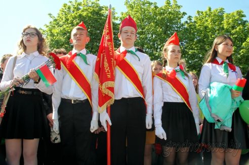 Торжественный митинг, посвященный Дню Государственного герба и Государственного флага, прошел в Гродно