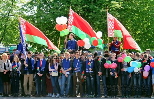 Торжественный митинг, посвященный Дню Государственного герба и Государственного флага, прошел в Гродно