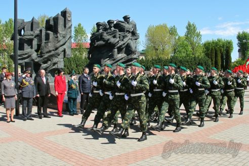 Торжественный митинг, посвященный Дню Государственного герба и Государственного флага, прошел в Гродно